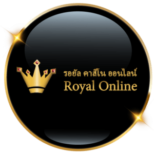 ปุ่มกลม royal558